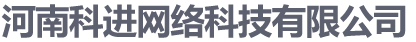 鄭州蘭旗航空器材制造有限公司